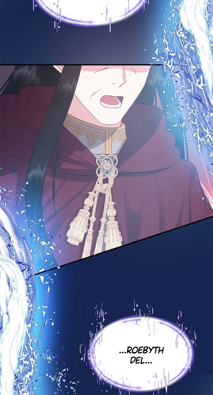 What the Evil Dragon Lives For Chapter 16 Page 95