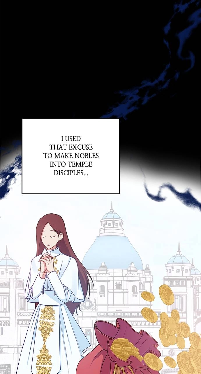 What the Evil Dragon Lives For Chapter 2 Page 20