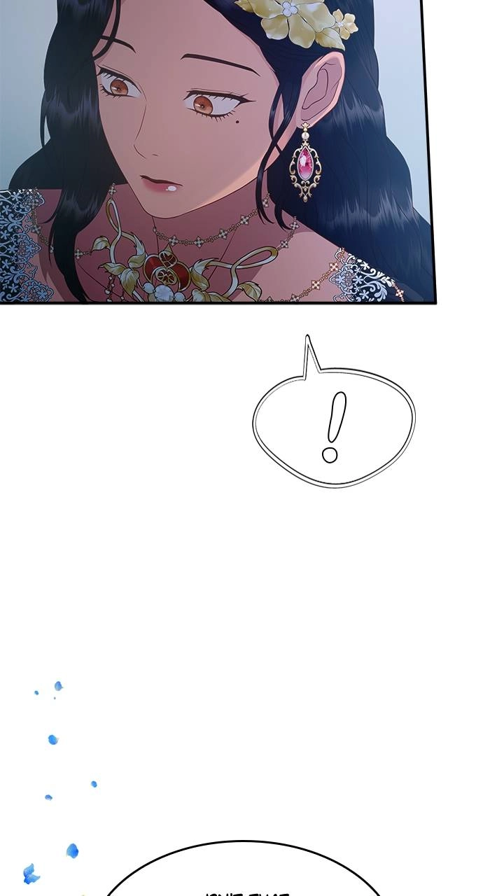 What the Evil Dragon Lives For Chapter 47 Page 70