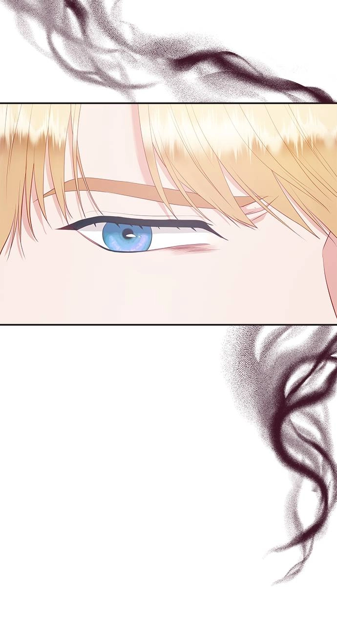 What the Evil Dragon Lives For Chapter 18 Page 29