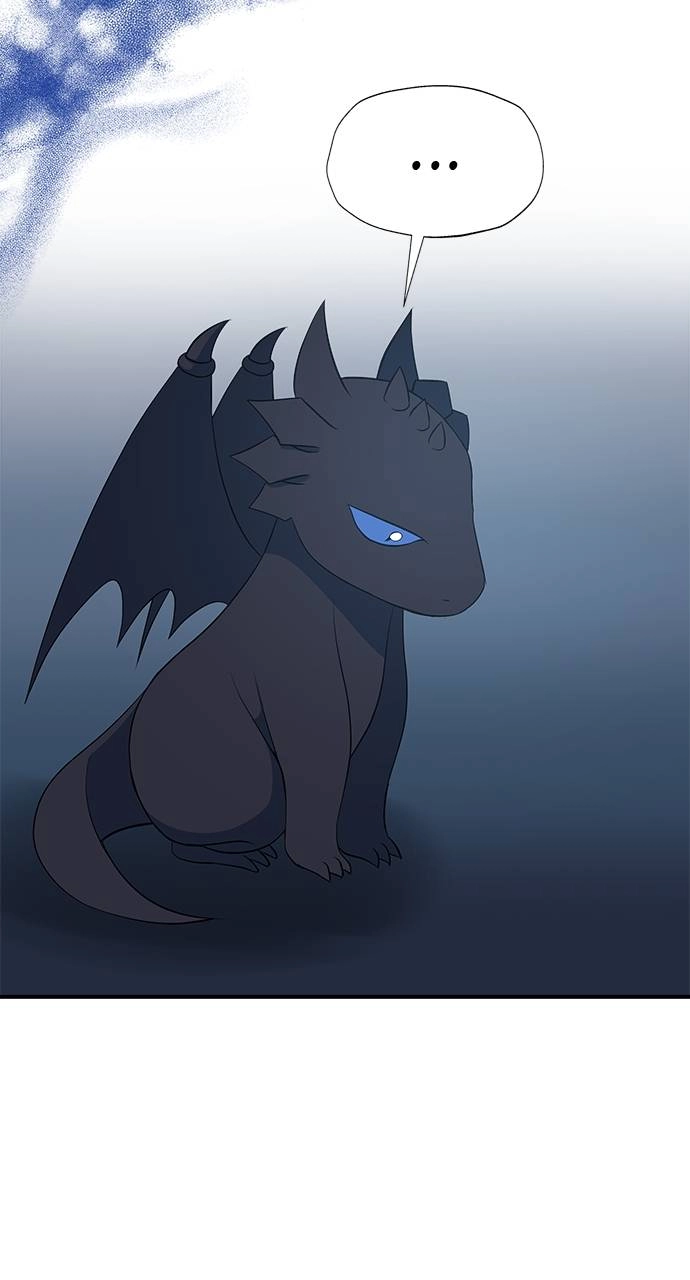 What the Evil Dragon Lives For Chapter 18 Page 71