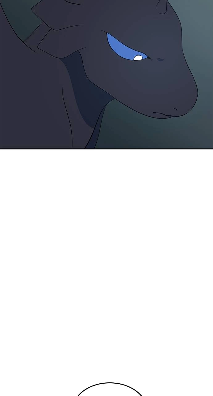 What the Evil Dragon Lives For Chapter 18 Page 74