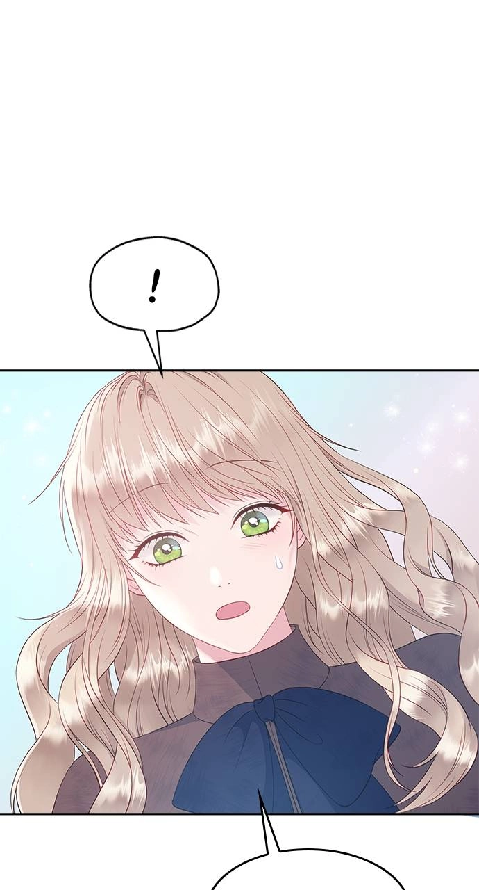 What the Evil Dragon Lives For Chapter 18 Page 83