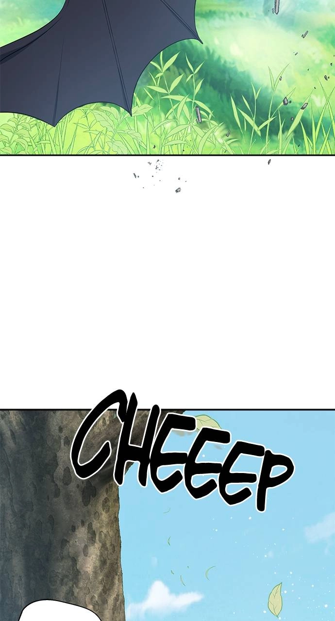 What the Evil Dragon Lives For Chapter 3 Page 78