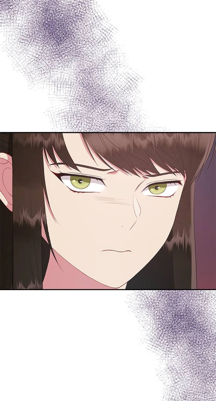 What the Evil Dragon Lives For Chapter 33 Page 23