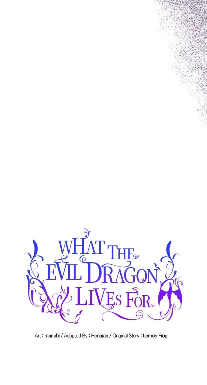 What the Evil Dragon Lives For Chapter 33 Page 24