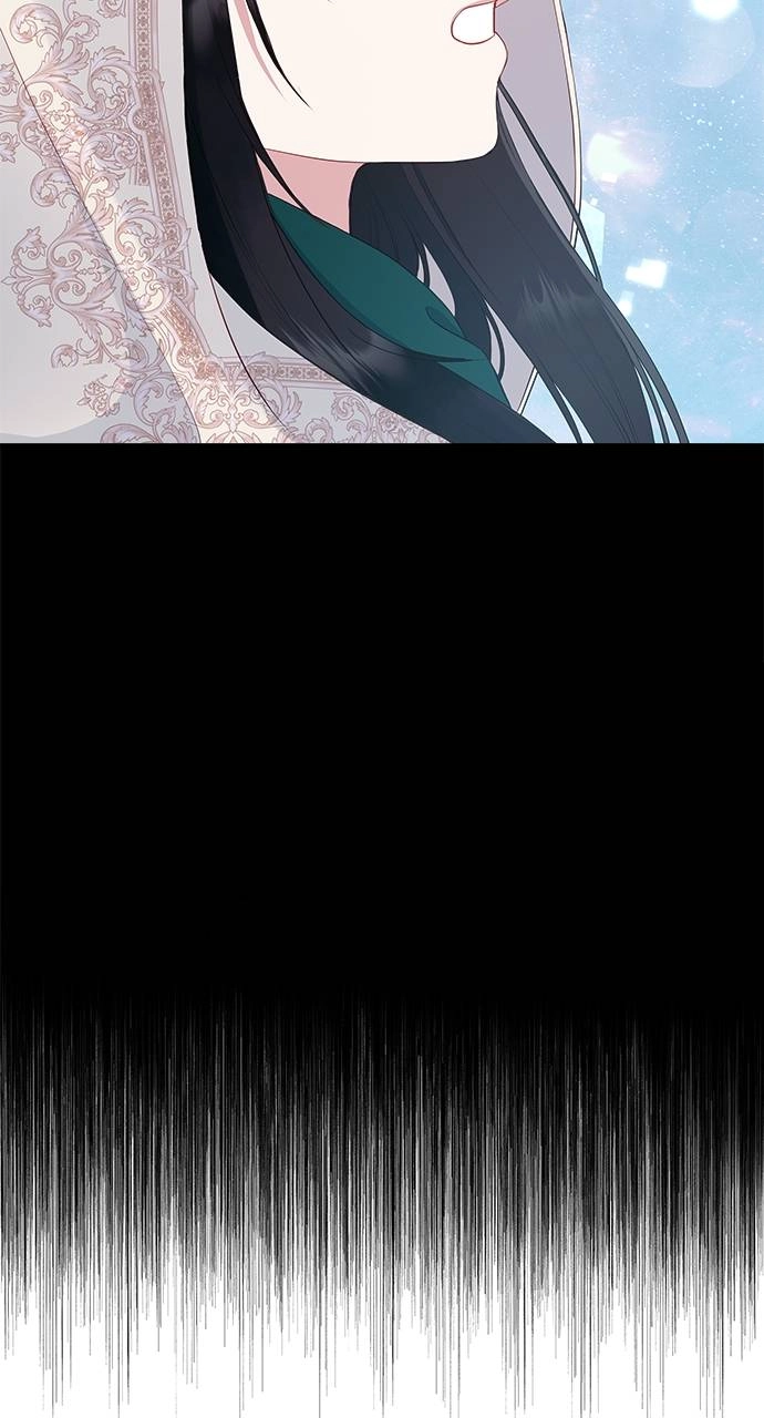 What the Evil Dragon Lives For Chapter 68 Page 39