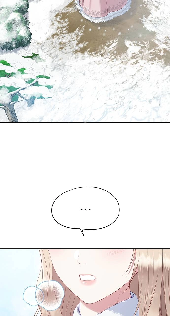 What the Evil Dragon Lives For Chapter 68 Page 72