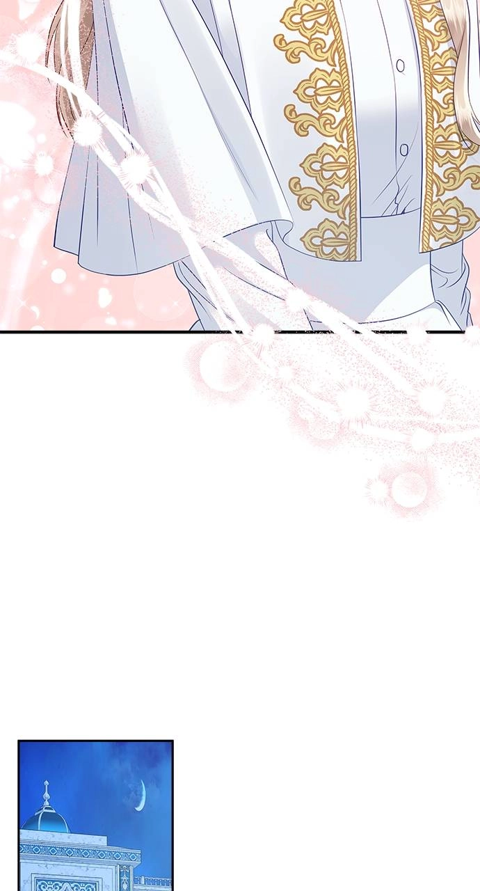 What the Evil Dragon Lives For Chapter 62 Page 69