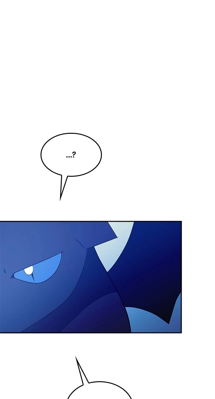 What the Evil Dragon Lives For Chapter 62 Page 84