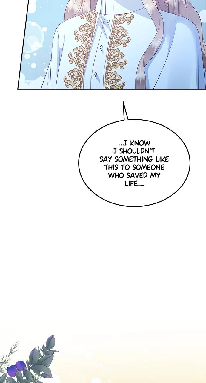 What the Evil Dragon Lives For Chapter 62 Page 86