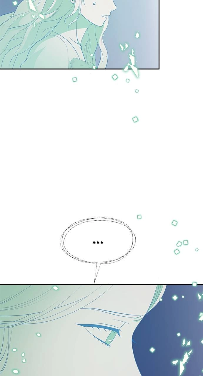 What the Evil Dragon Lives For Chapter 22 Page 80