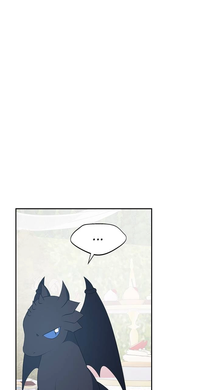 What the Evil Dragon Lives For Chapter 36 Page 74