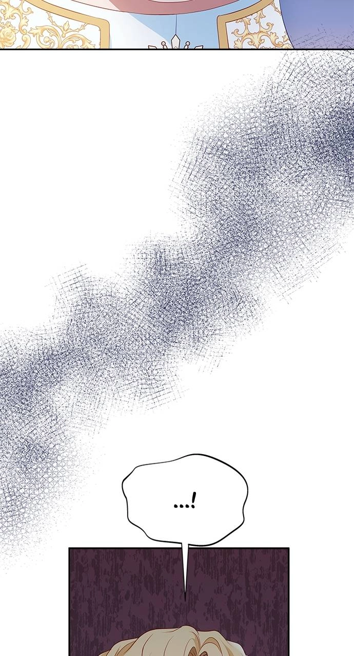 What the Evil Dragon Lives For Chapter 25 Page 72
