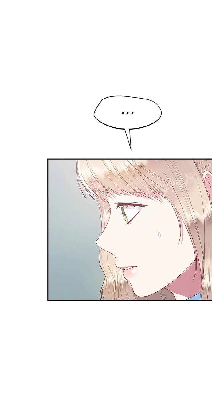 What the Evil Dragon Lives For Chapter 25 Page 75