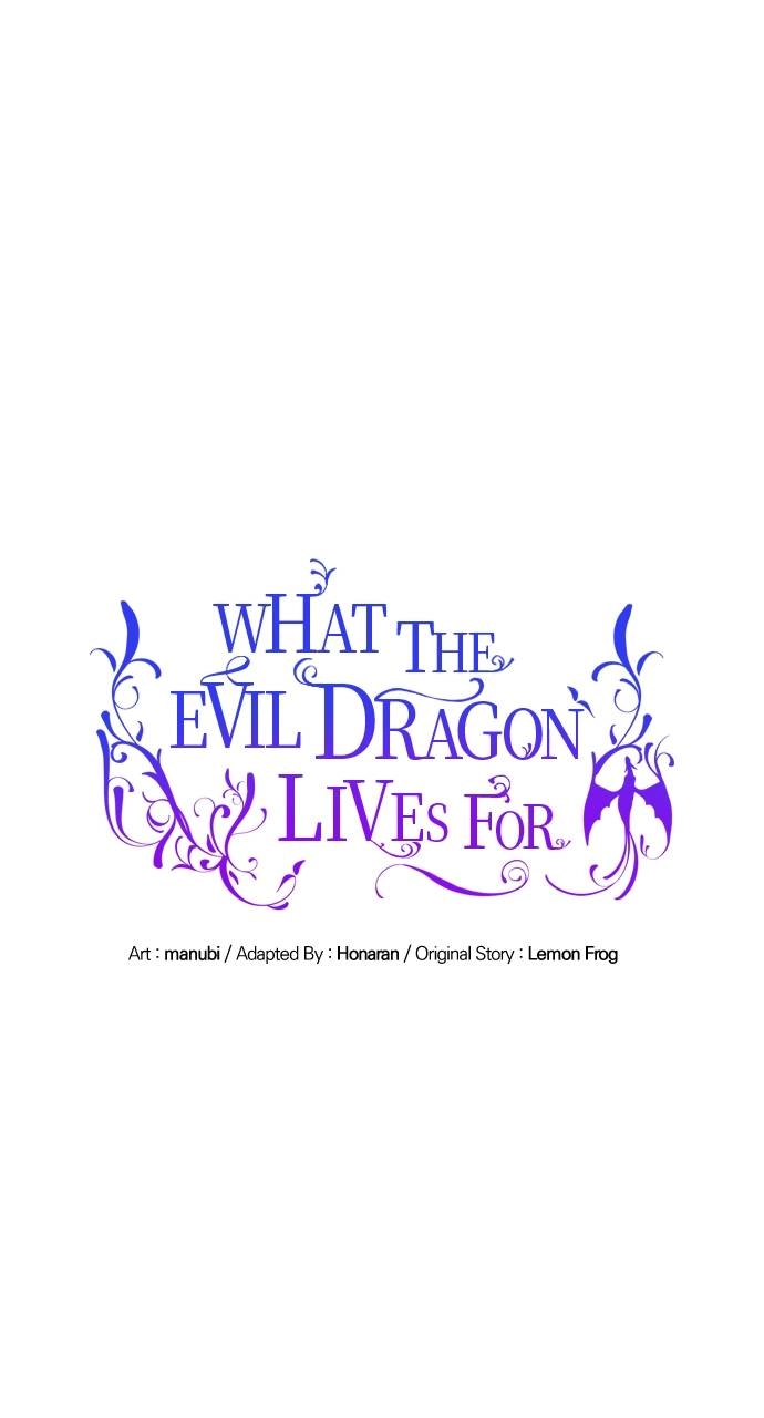What the Evil Dragon Lives For Chapter 25 Page 8
