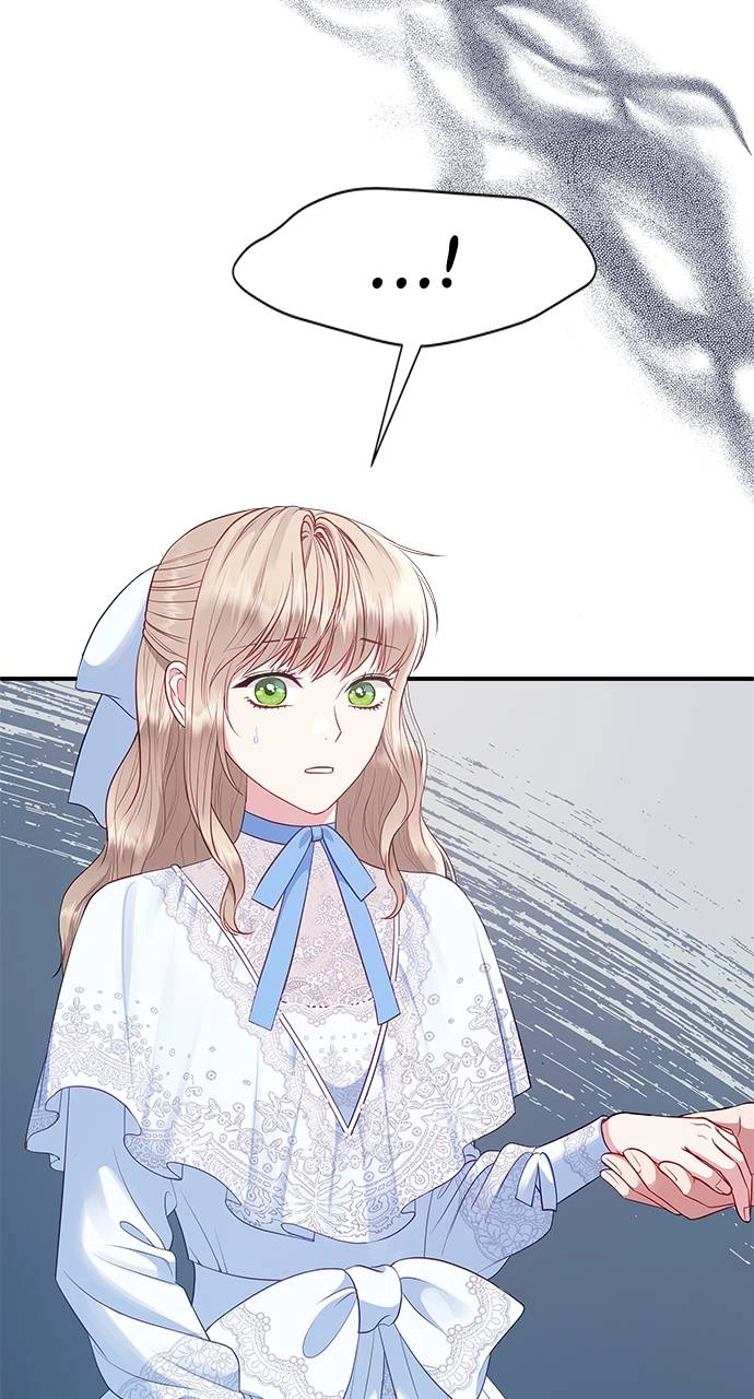 What the Evil Dragon Lives For Chapter 25 Page 99