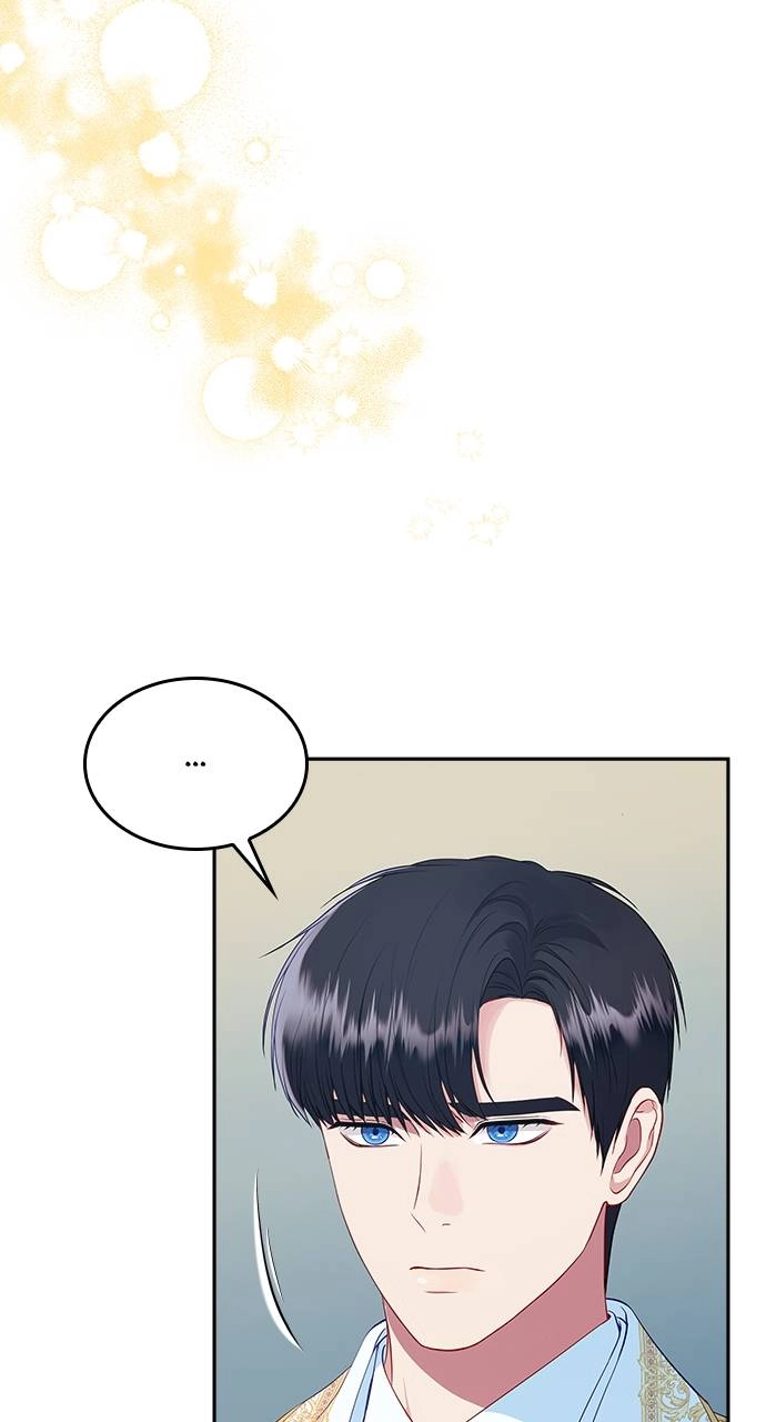 What the Evil Dragon Lives For Chapter 28 Page 48