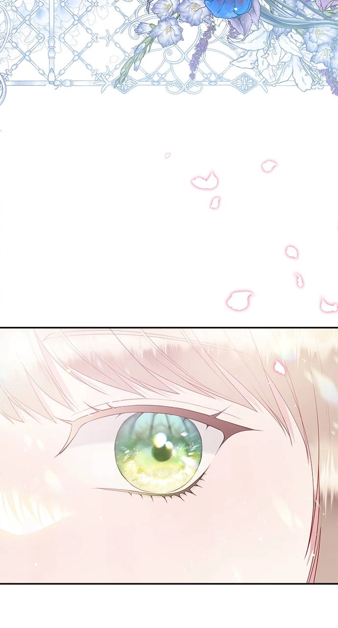What the Evil Dragon Lives For Chapter 28 Page 6