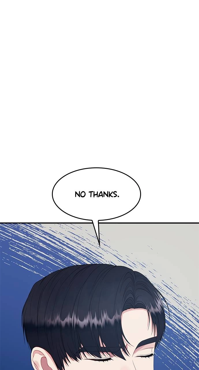 What the Evil Dragon Lives For Chapter 28 Page 77
