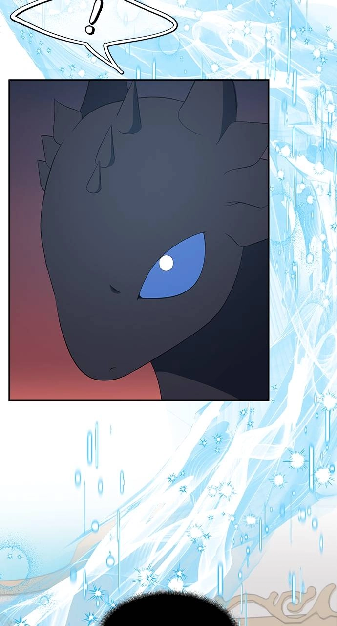 What the Evil Dragon Lives For Chapter 35 Page 5