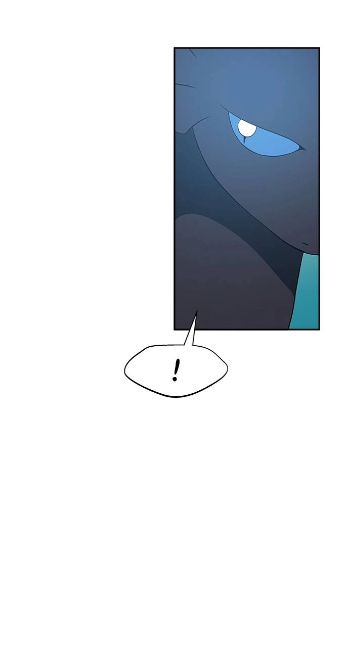 What the Evil Dragon Lives For Chapter 59 Page 17