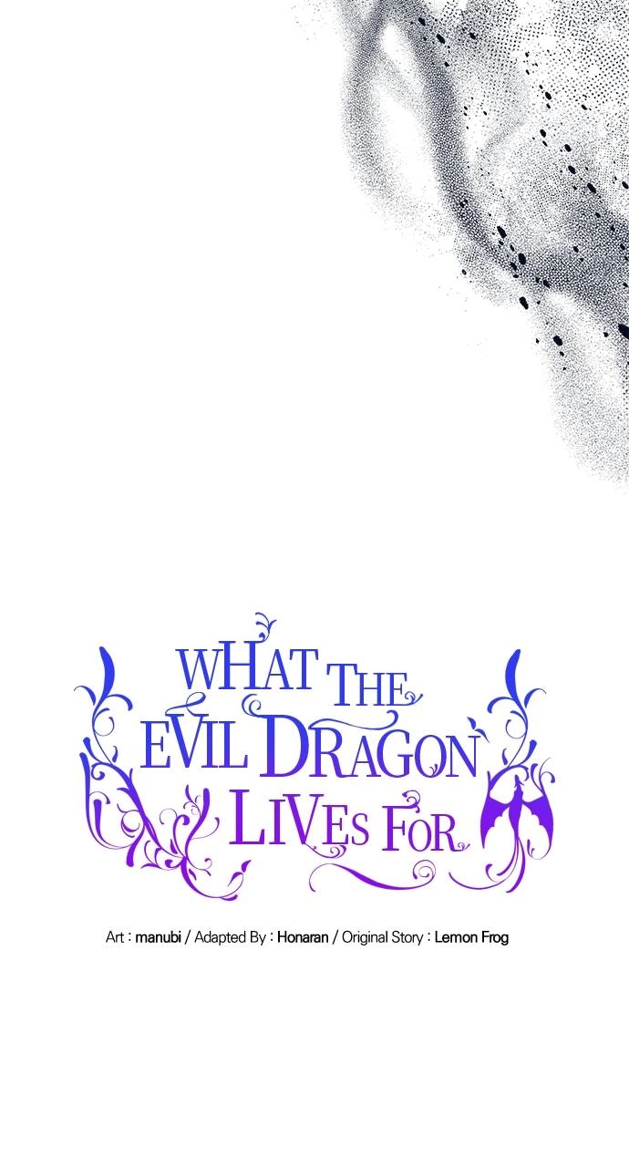 What the Evil Dragon Lives For Chapter 42 Page 16