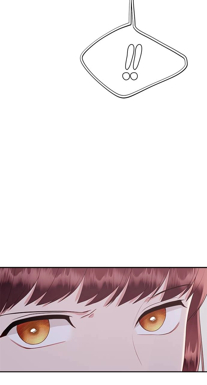 What the Evil Dragon Lives For Chapter 42 Page 47