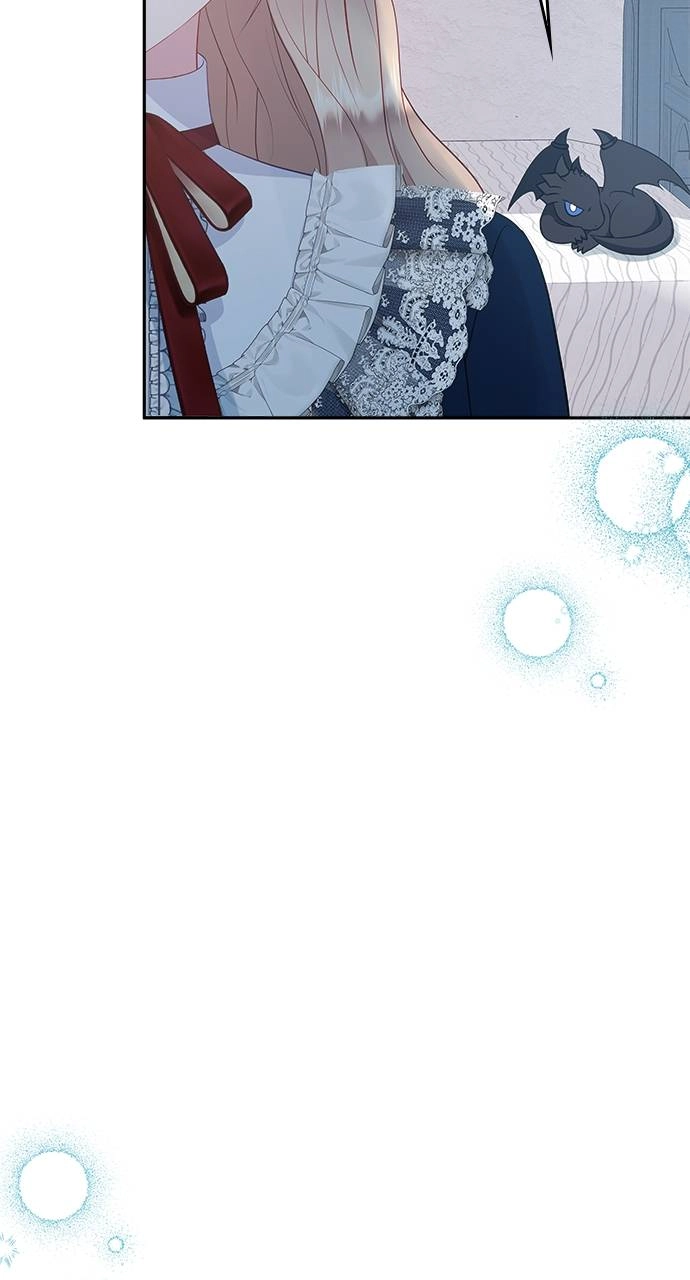 What the Evil Dragon Lives For Chapter 42 Page 74