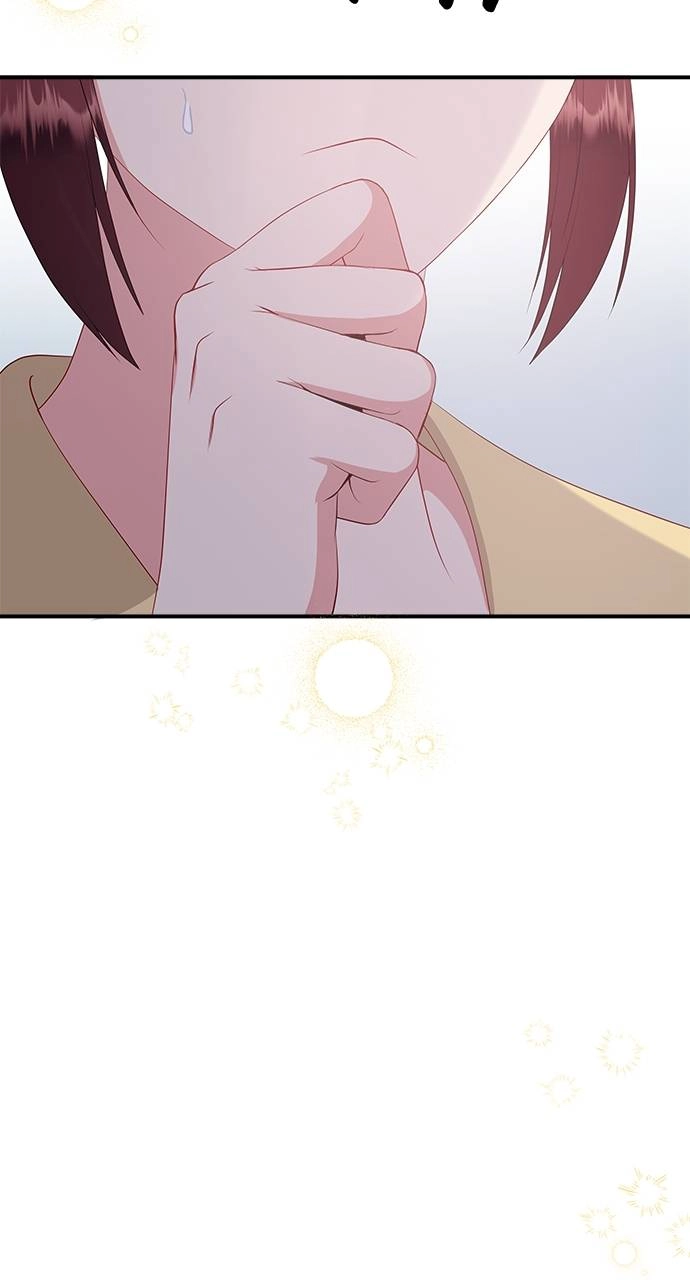 What the Evil Dragon Lives For Chapter 42 Page 87