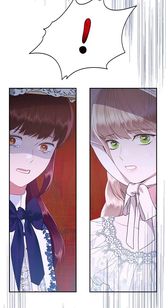What the Evil Dragon Lives For Chapter 60 Page 72