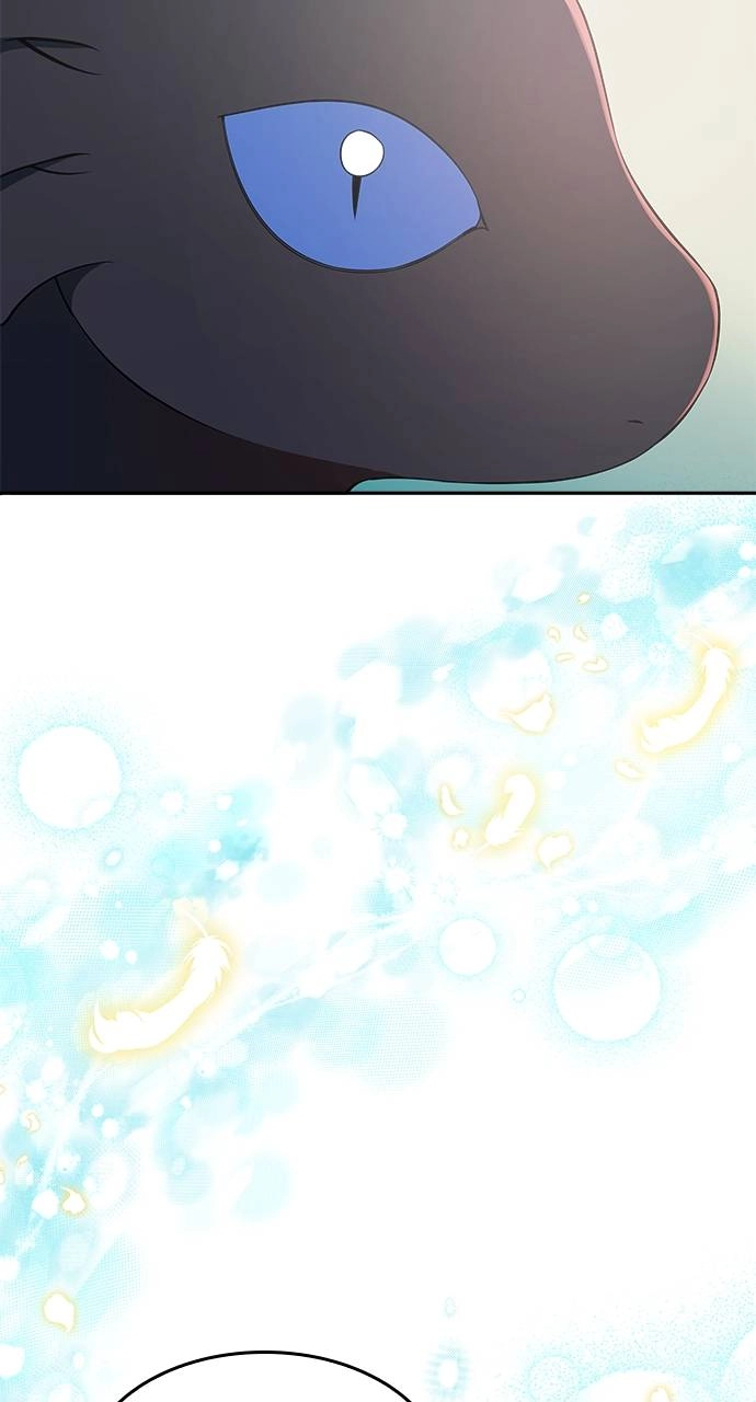 What the Evil Dragon Lives For Chapter 21 Page 45