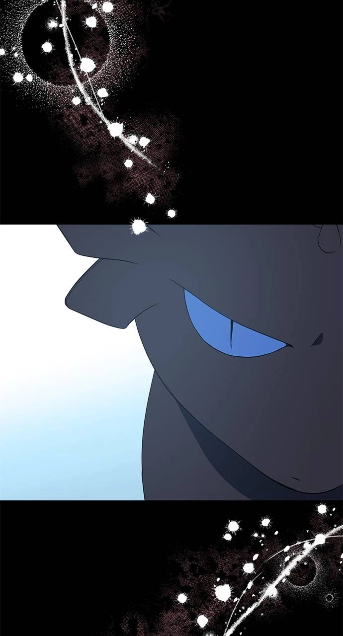 What the Evil Dragon Lives For Chapter 23 Page 57