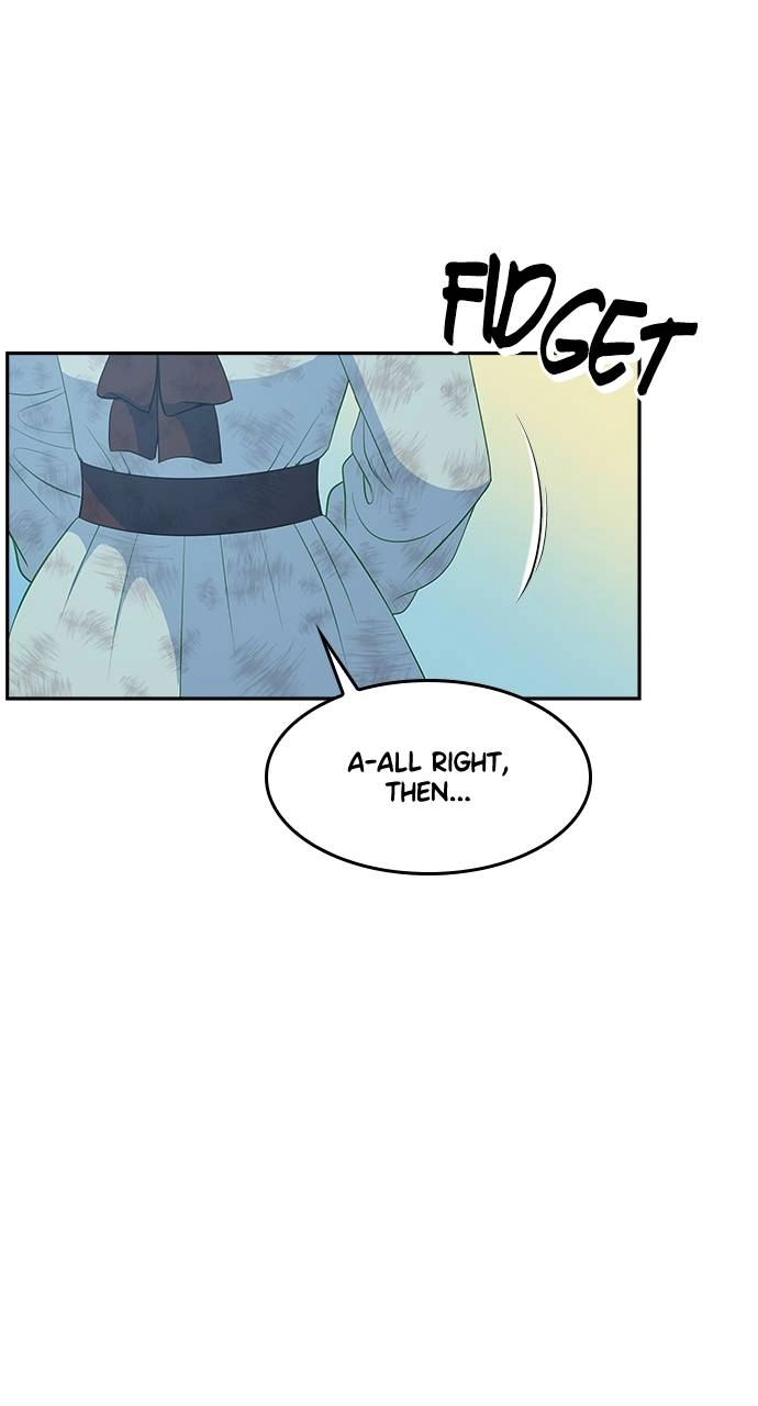 What the Evil Dragon Lives For Chapter 23 Page 82
