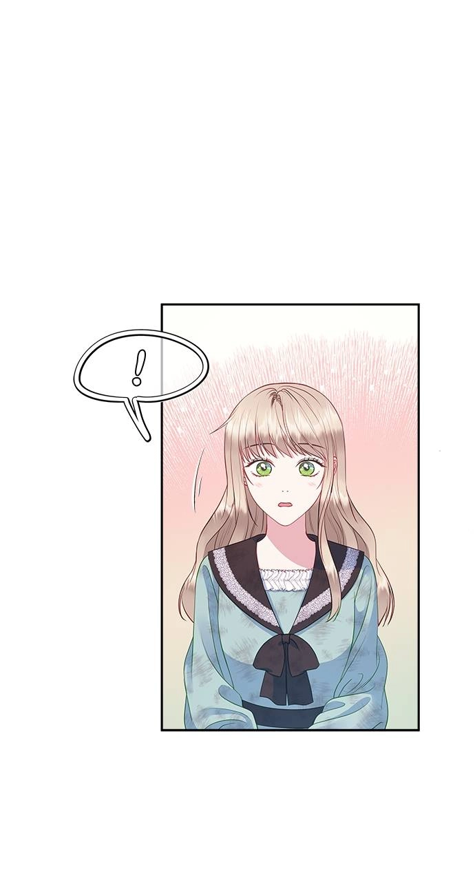 What the Evil Dragon Lives For Chapter 23 Page 97
