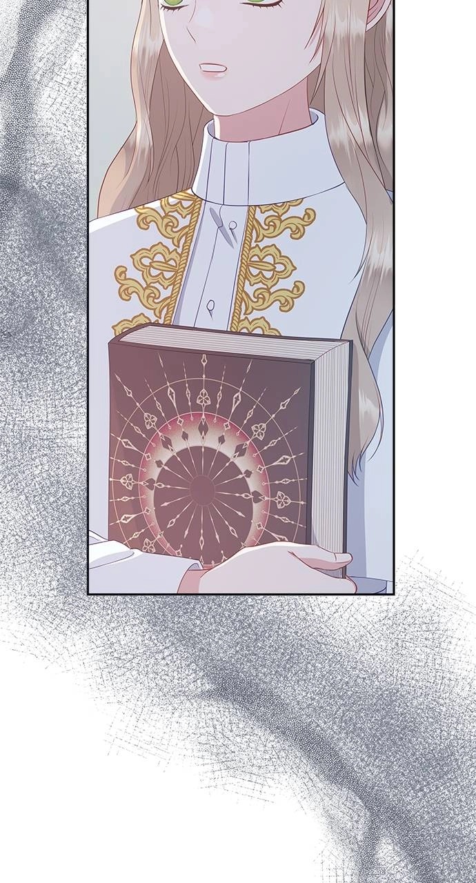 What the Evil Dragon Lives For Chapter 46 Page 70