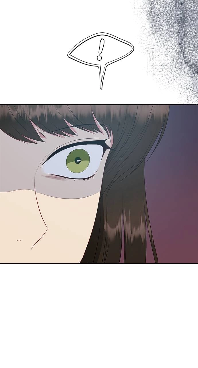 What the Evil Dragon Lives For Chapter 46 Page 71