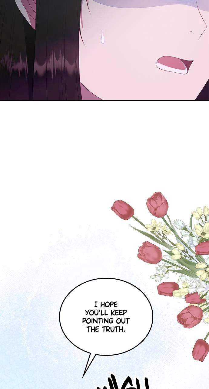 What the Evil Dragon Lives For Chapter 46 Page 85
