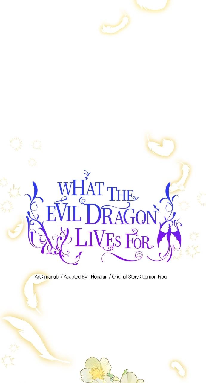 What the Evil Dragon Lives For Chapter 46 Page 8