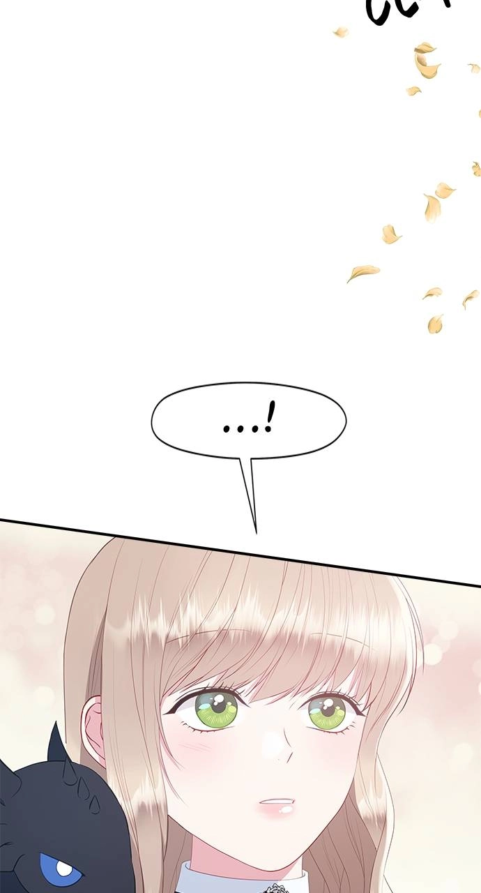 What the Evil Dragon Lives For Chapter 40 Page 27