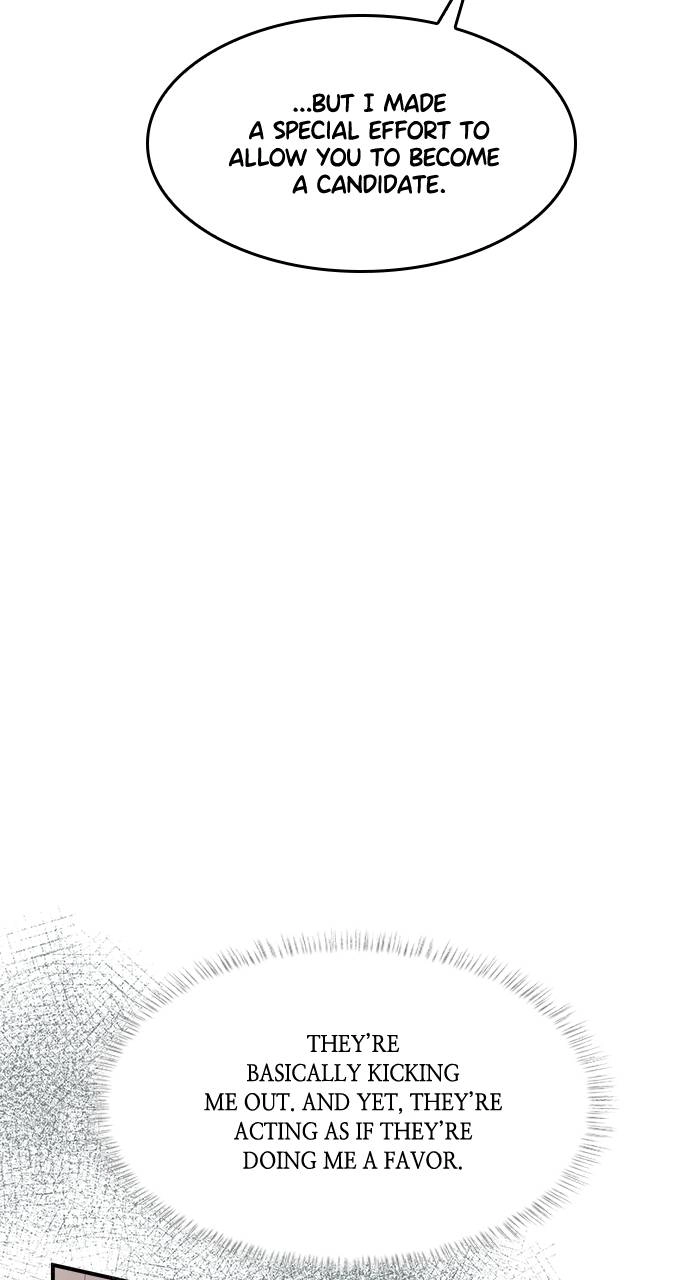 What the Evil Dragon Lives For Chapter 34 Page 13
