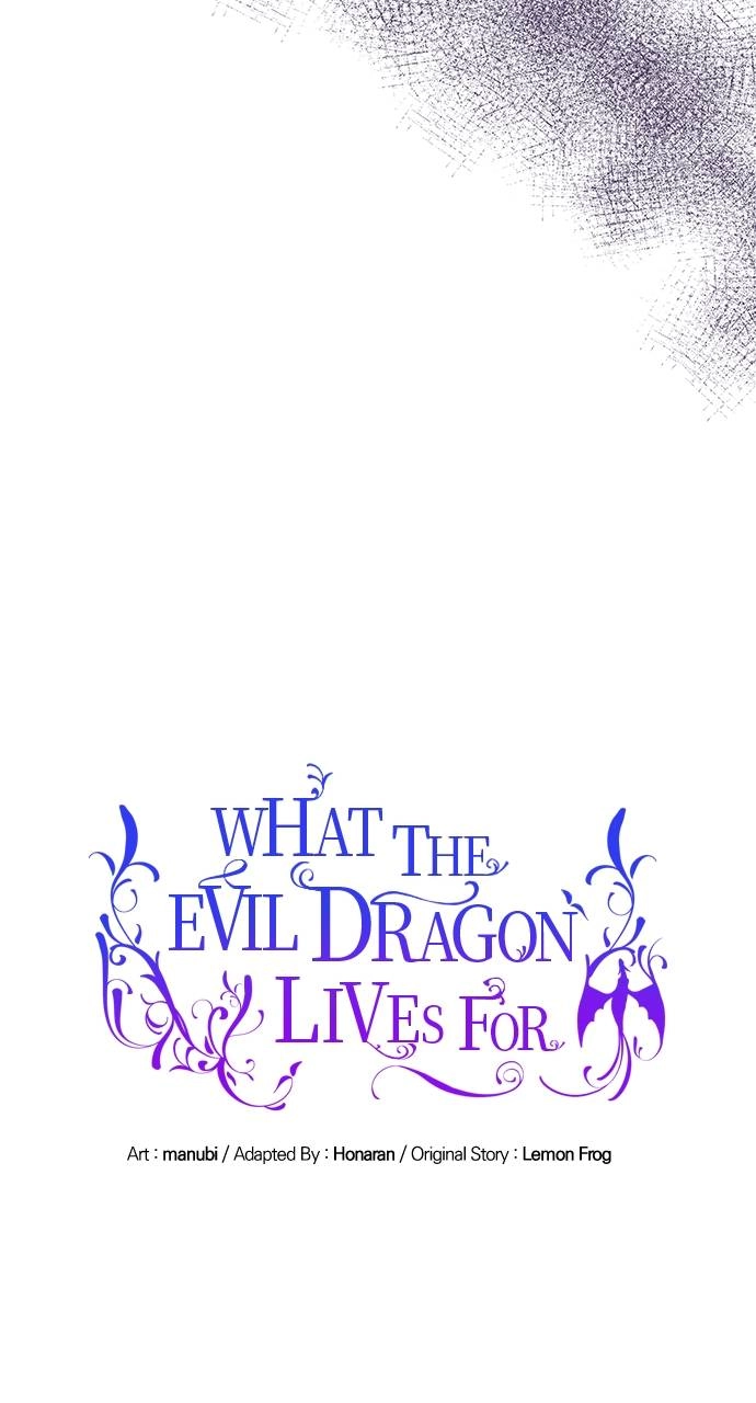 What the Evil Dragon Lives For Chapter 34 Page 40