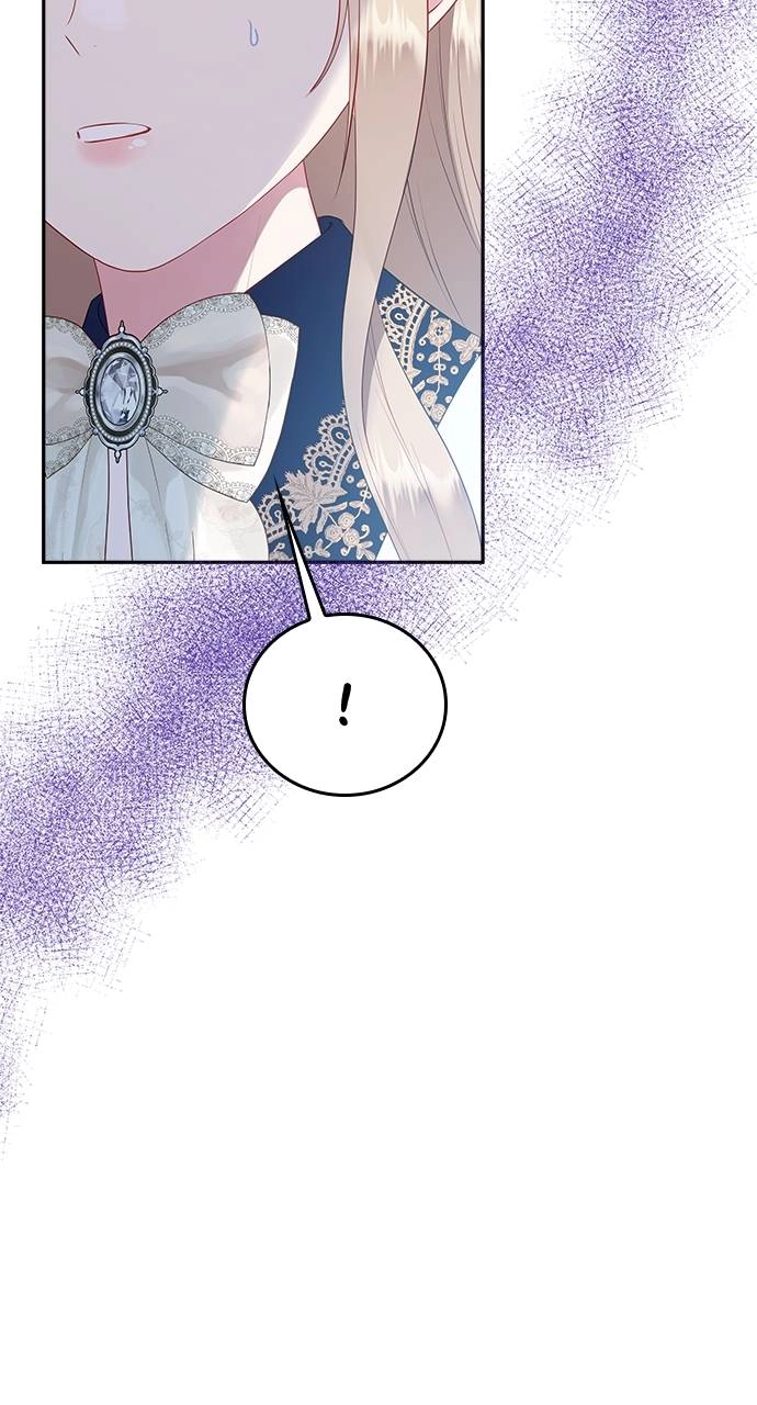 What the Evil Dragon Lives For Chapter 38 Page 16