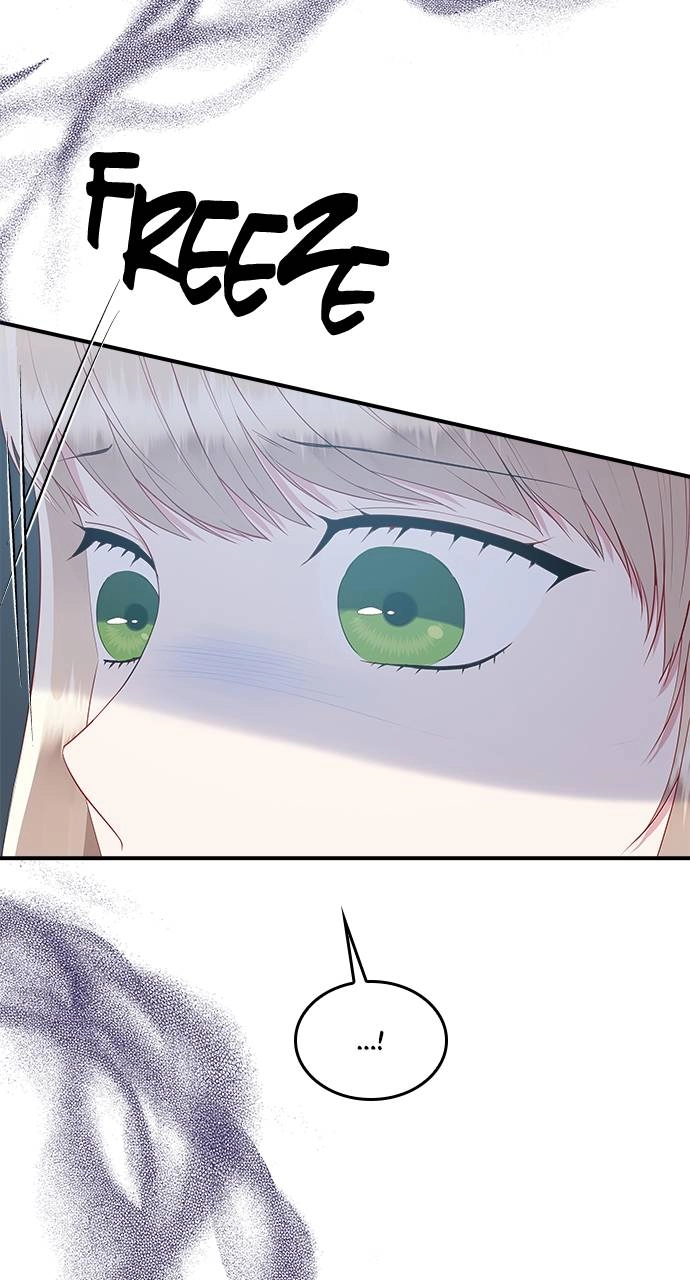 What the Evil Dragon Lives For Chapter 38 Page 46