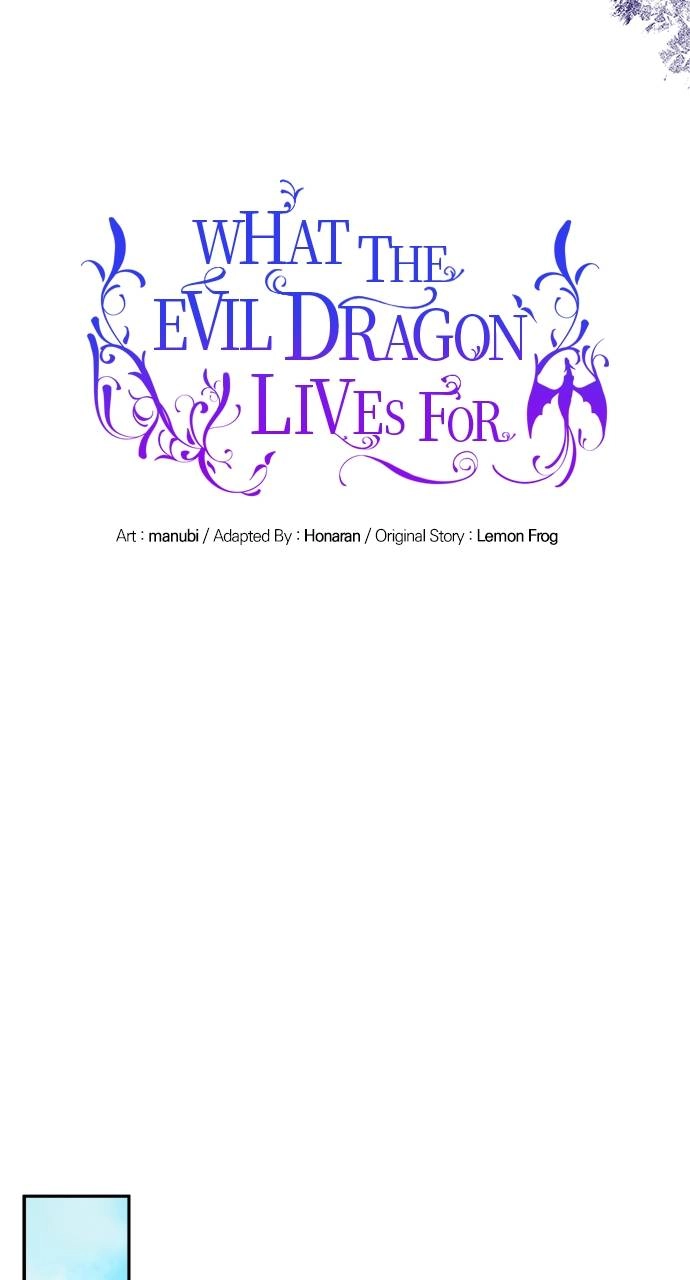 What the Evil Dragon Lives For Chapter 56 Page 28