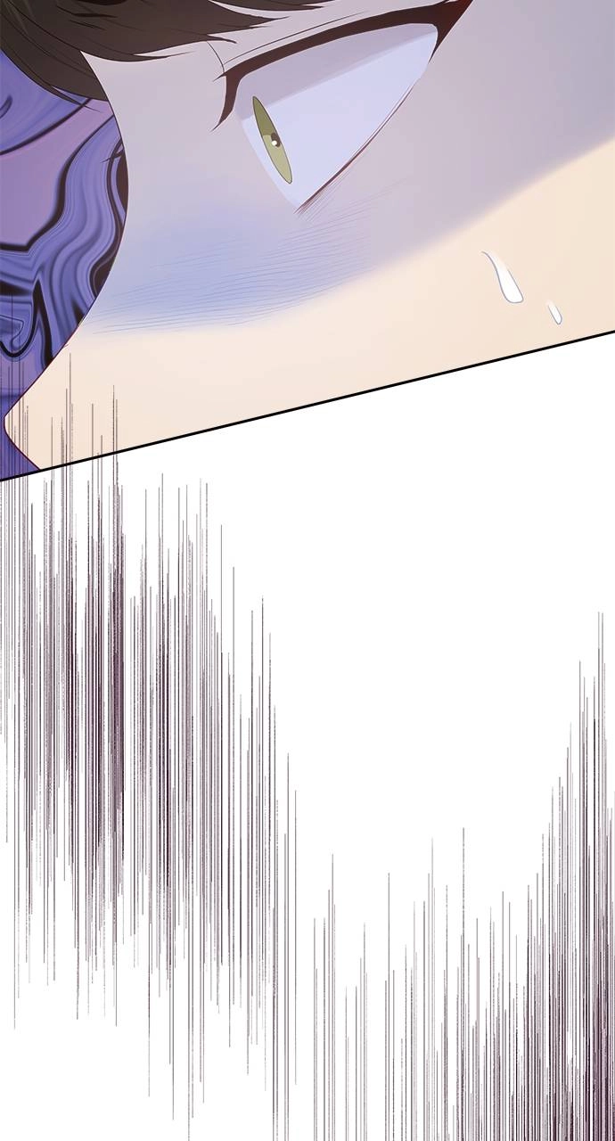 What the Evil Dragon Lives For Chapter 56 Page 41