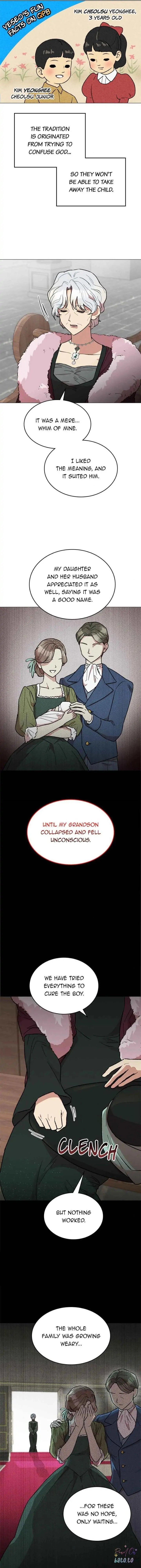 When the Third Wheel Strikes Back Chapter 21 Page 7