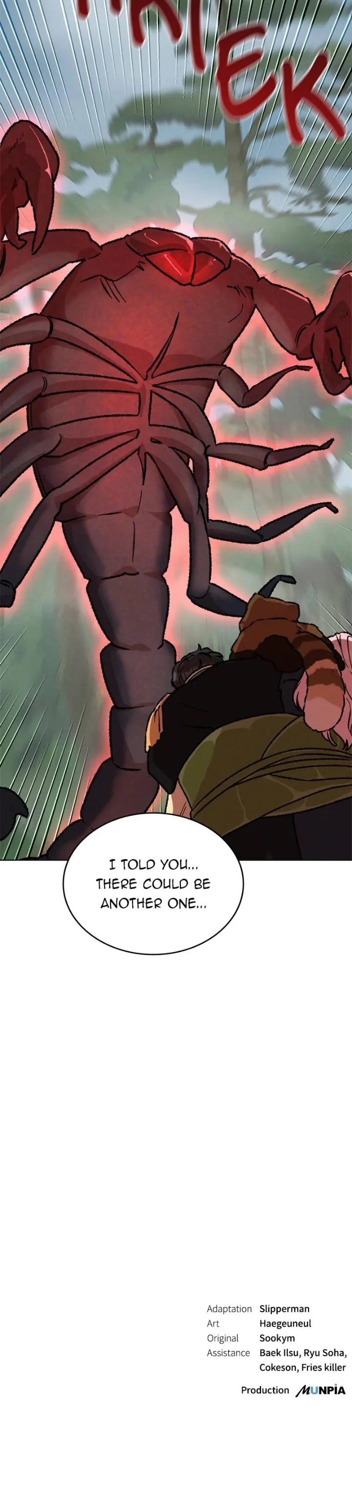 When the Third Wheel Strikes Back Chapter 39 Page 25