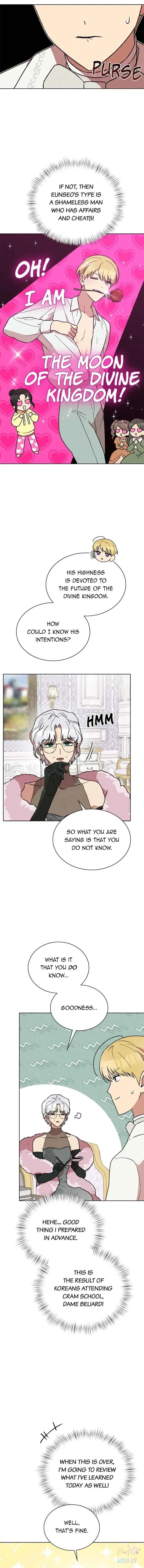 When the Third Wheel Strikes Back Chapter 26 Page 10
