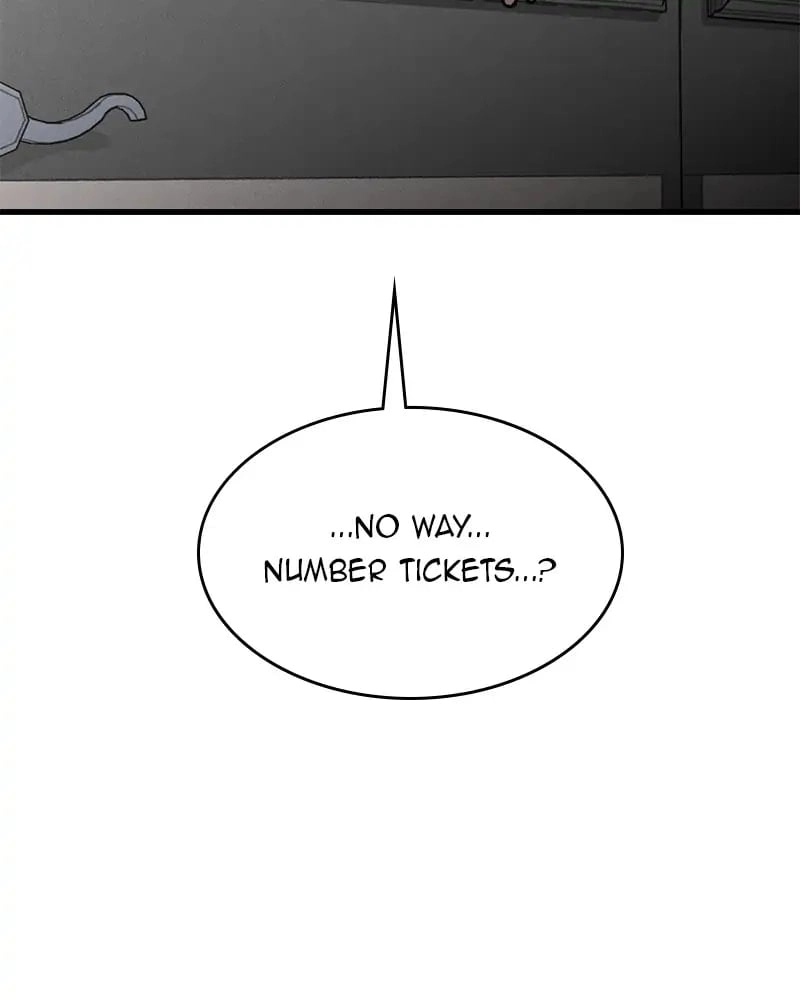 When the Third Wheel Strikes Back Chapter 5 Page 151